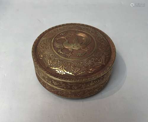 A Small Gilt Silver Box