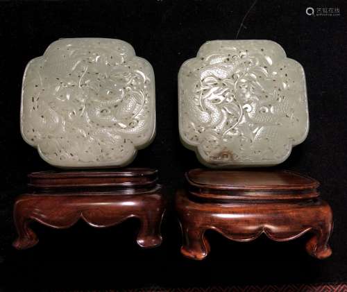 Pair Of Pierced Celadon Jade Box with Hardwood Stand