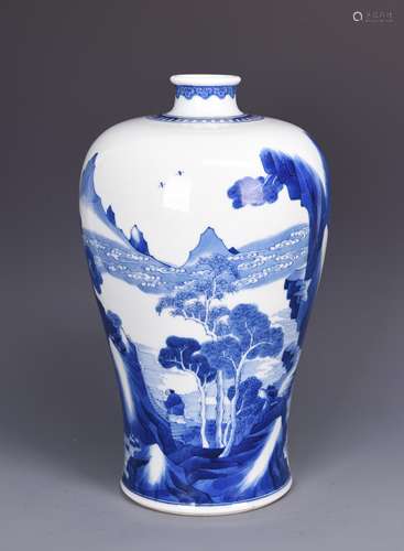 Blue and White Porcelain Vase  with Mark