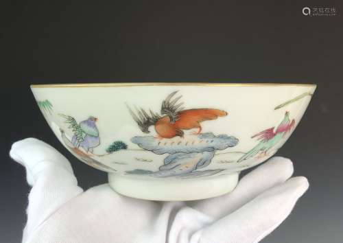Late Qing Chinese Famille Rose Bowl w/ Mark, Christie's