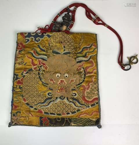 Silk Embroidered Dragon Flask Pouch  on Lanyard