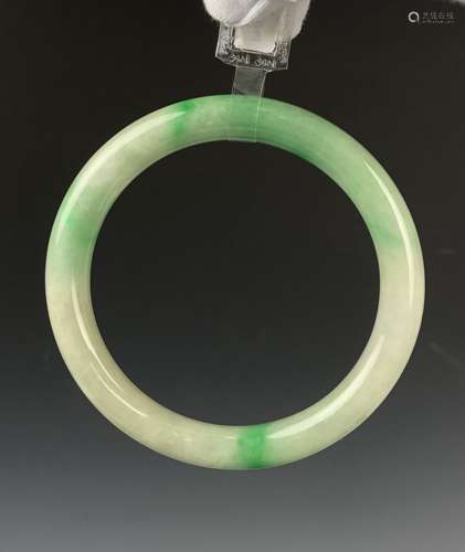 Jadeite Bangle Bracelet