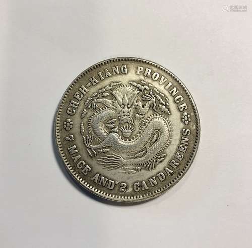 Chinese Coin