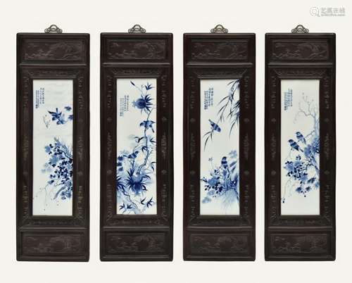 Set of Four Piece Porcelain Painting Framed Wall Plaque