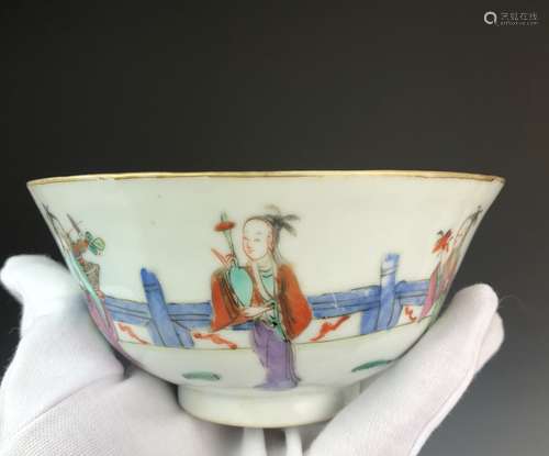 Porcelain Tea Cup with Mark