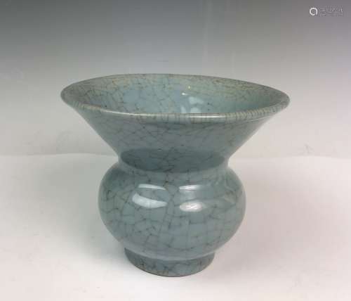 Guan Type Porcelain Bowl
