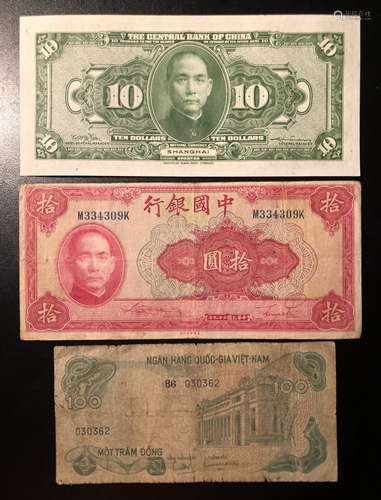 Chinese Currency