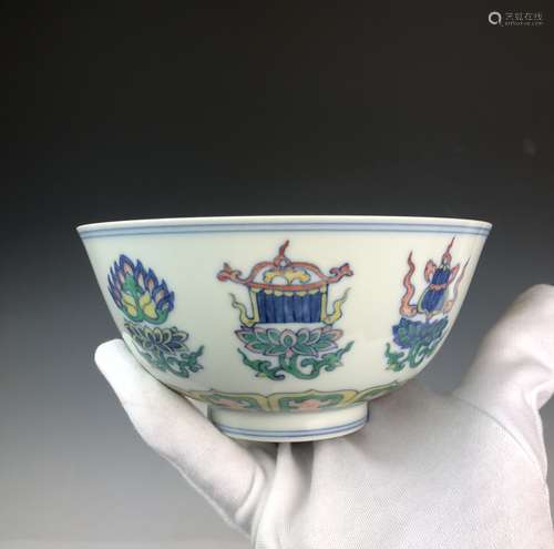 Famille Rose Porcelain Bowl with Mark