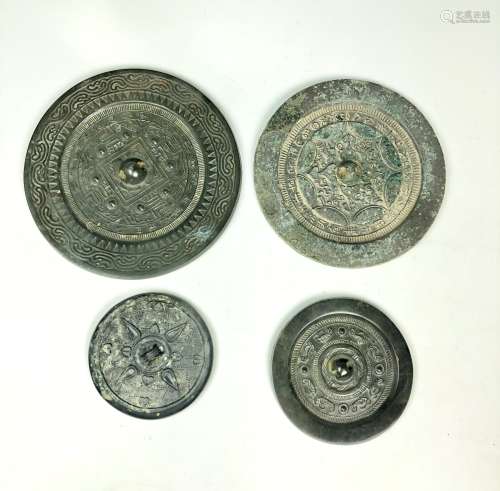 Set of Four Archaistic Bronze Mirrors