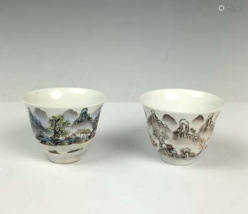 Qian Jiang Porcelain Tea Cups with Mark