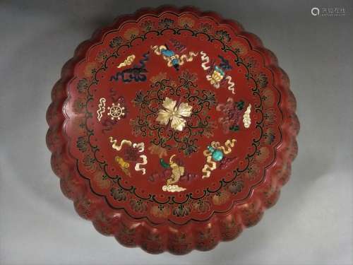Painted Wood Lacquer Box With Mark