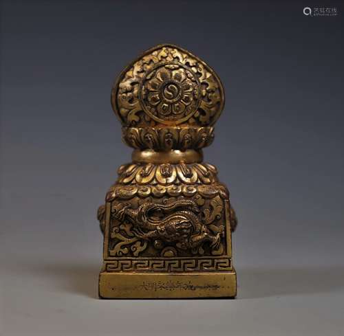 Gilt Bronze Seal