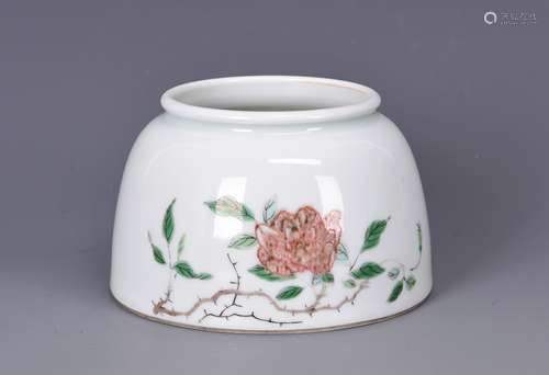 Porcelain Water Pot with Mark