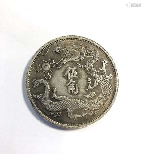 Chinese Coin