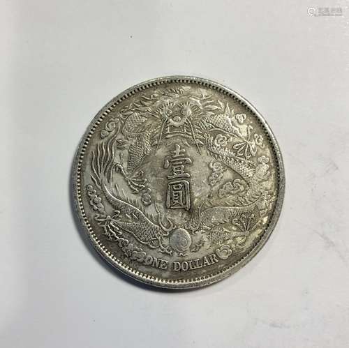 Chinese Coin