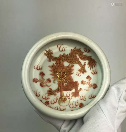 Dragon and Bat Porcelain Dish with Mark