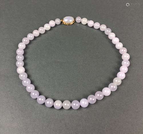 Lavender Jadeite Beaded Necklace