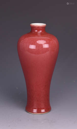 Copper Red Glazed Meiping  Vase with Mark