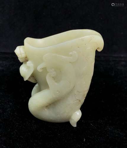 Carved White Jade Water Pourer