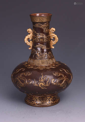 Brown Glazed Porcelain Bottle Vase with Mark