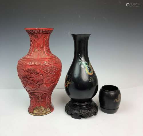 Cinnabar Black Dragon Vase and matching Cup