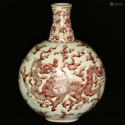 Large Underglaze Red Porcelain Moon Flask Vase