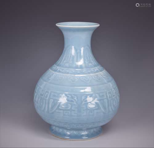 Blue Glazed Porcelain Vase with Mark