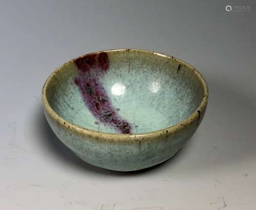 Junyao Porcelain Bowl