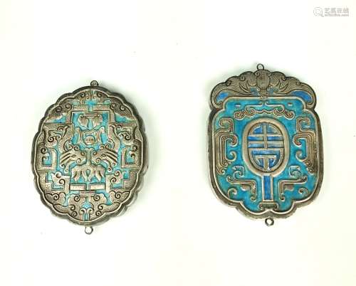 Chinese Silver Pendants