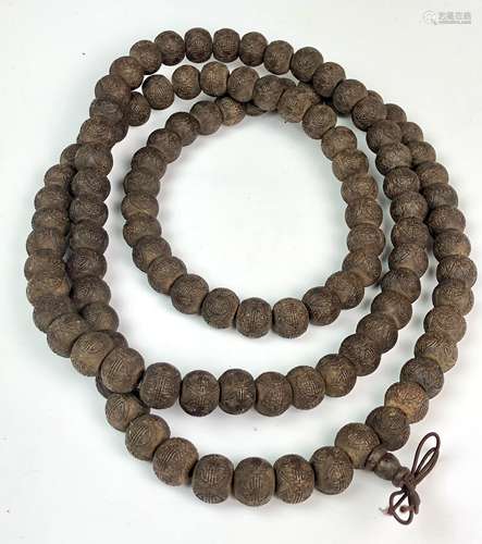 Carved Wood Bead Necklace