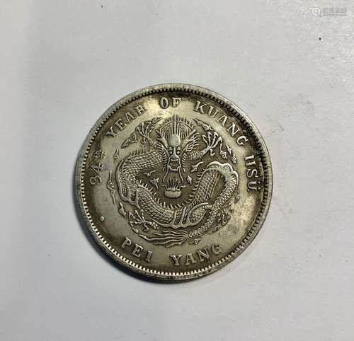 Chinese Coin