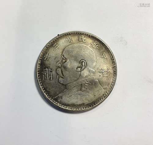 Chinese Coin