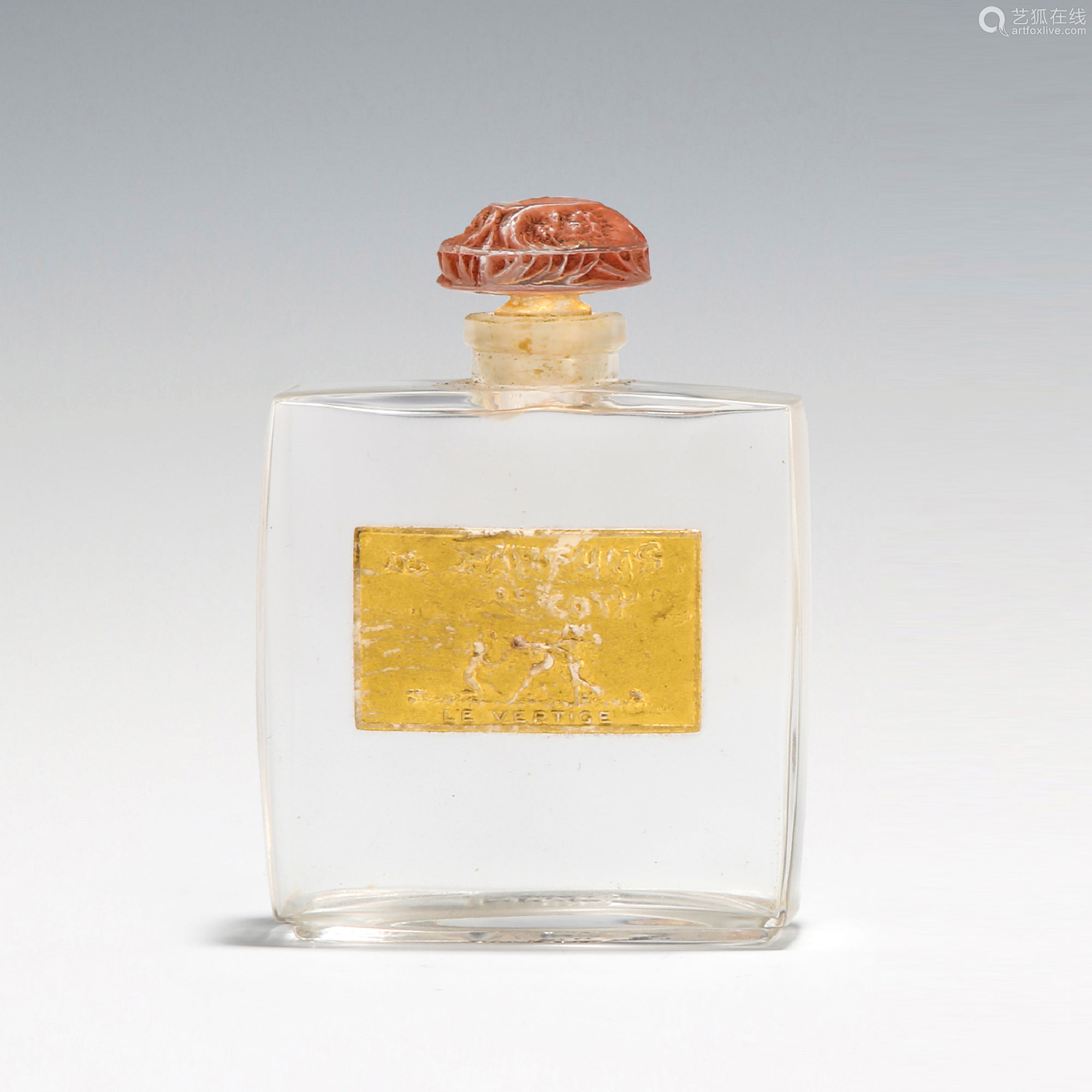香水瓶 眩晕 Deal Price Picture 香水瓶 眩晕 Deal Price Picture