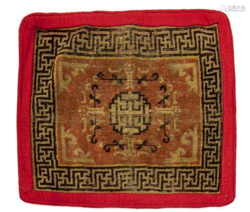 HAND-TIED KHOTAN PILLOW, 2' X 2'4