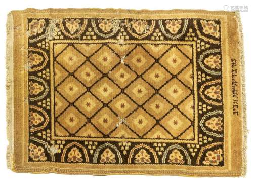 HAND-TIED JERUSALEM RUG 3'10