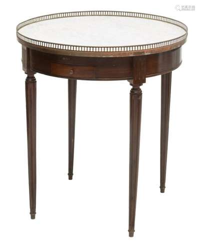 FRENCH LOUIS XVI STYLE MARBLE TOP SIDE TABLE