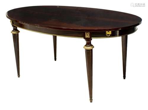 FRENCH LOUIS XVI STYLE MAHOGANY DINING TABLE