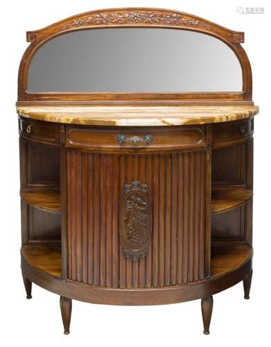 CONTINENTAL MAHOGANY ONYX TOP SERVER SIDEBOARD