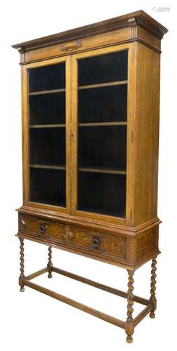 ENGLISH OAK BARLEY TWIST BOOKCASE ON STAND