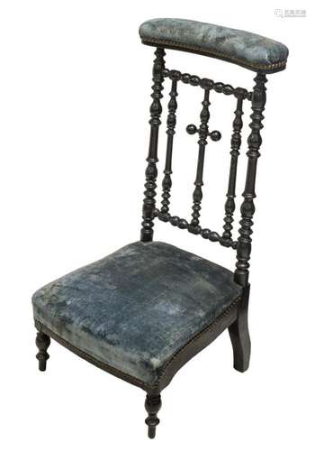 FRENCH NAPOLEON III PRAYER CHAIR