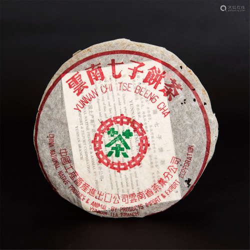 1983 年 红丝带云南七子茶饼