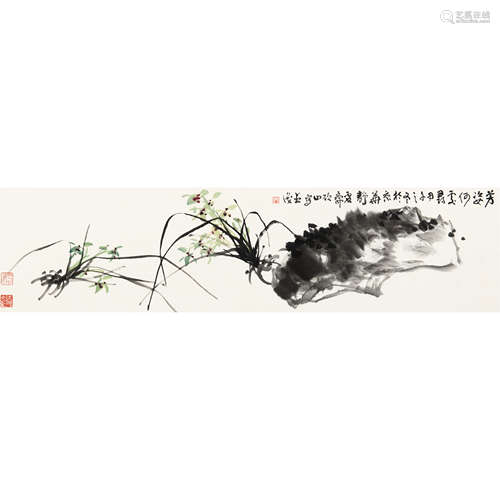 马硕山 芳姿暗香 纸本设色 镜心