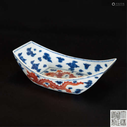 清雍正 青花矾红龙纹茶船
