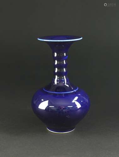 Blue Glaze Bottle Vase Qing Dynasty