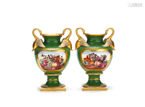 A pair of English porcelain vases, circa 1820