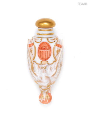 A Royal Worcester commemorative scent bottle and stopper, dated 1893