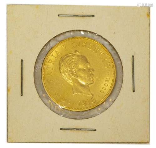 CUBA 10 GOLD PESO, DIEZ, COIN, 1916
