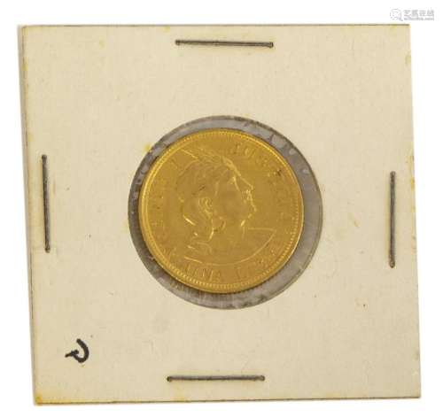 (3) PERUVIAN GOLD COINS, LIBRA