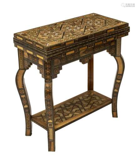 SYRIAN PARQUETRY INLAID BACKGAMMON GAMES TABLE