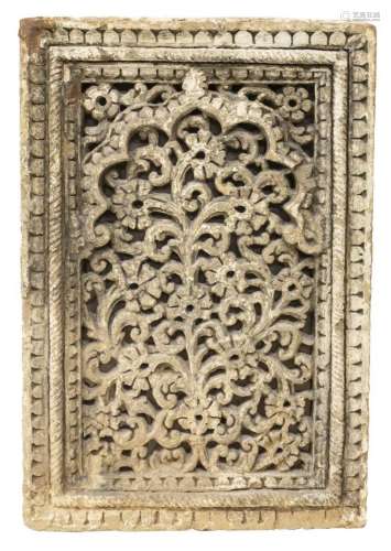 INDIA ORNATE ARCHITECTURAL CARVED STONE WINDOW